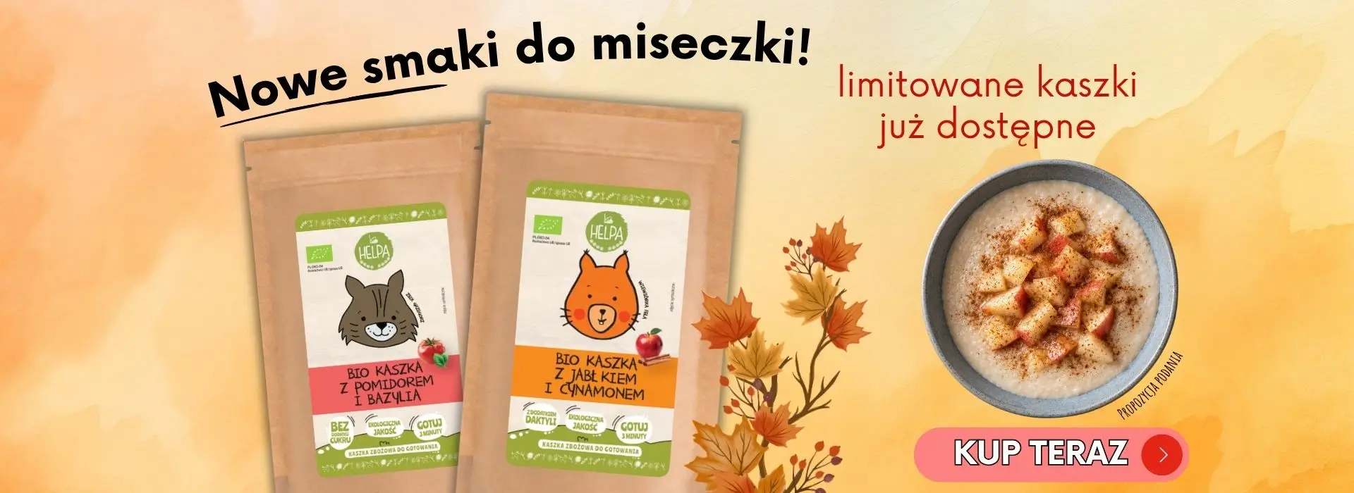nowości