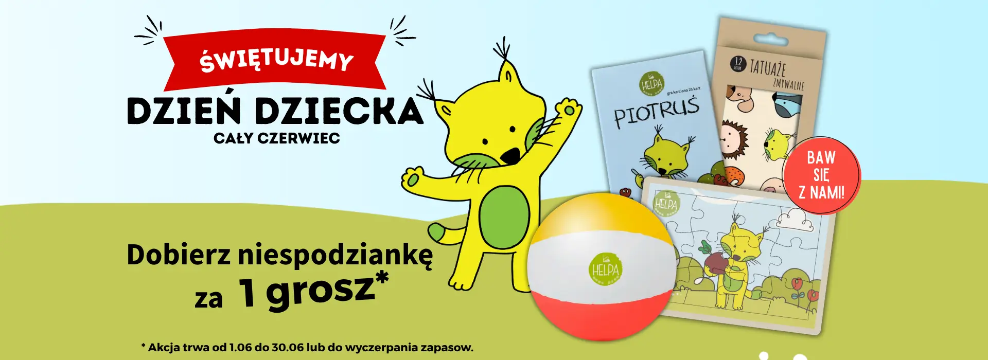 Dzień dziecka 2026
